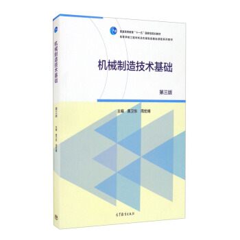 �C(j��)е���켼�g(sh��)���A(ch��)����3��)