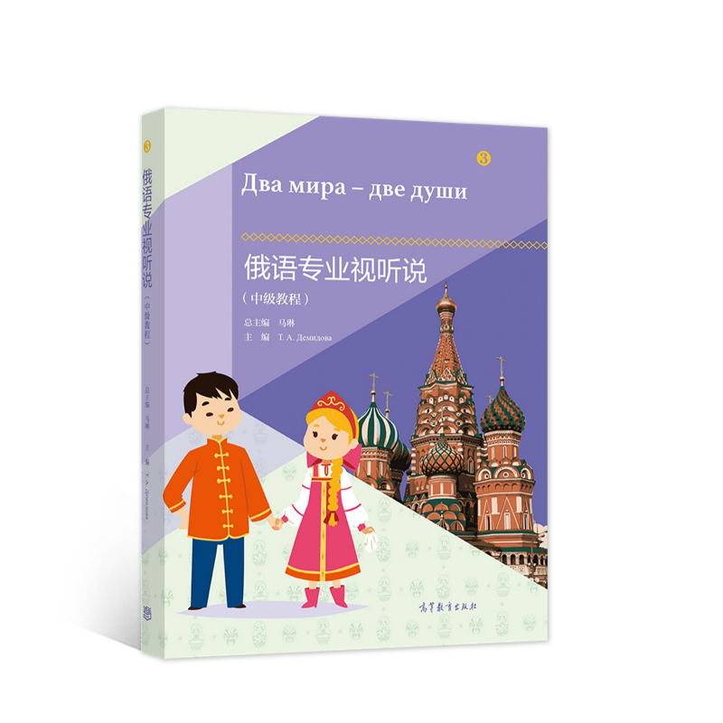 ���Z���I(y��)ҕ �f���м��̳̣�