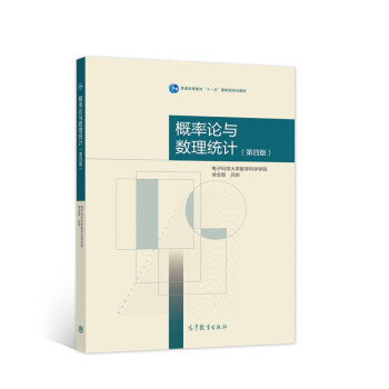 ����Փ�c��(sh��)���y(t��ng)Ӌ(j��)�����İ棩