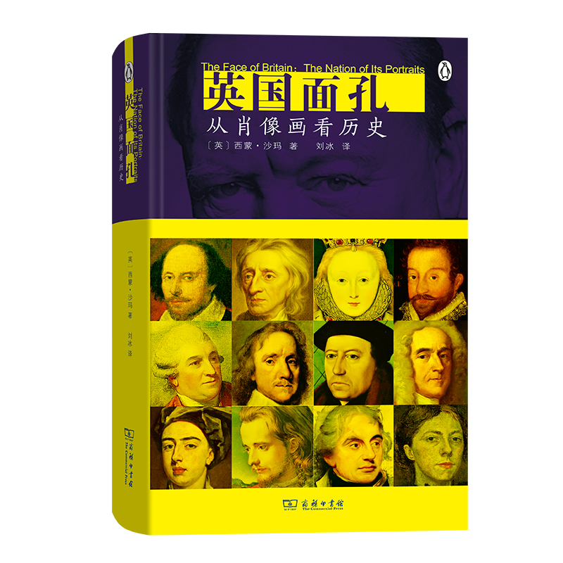 Ӣ����ף���Ф�񮋿��vʷ