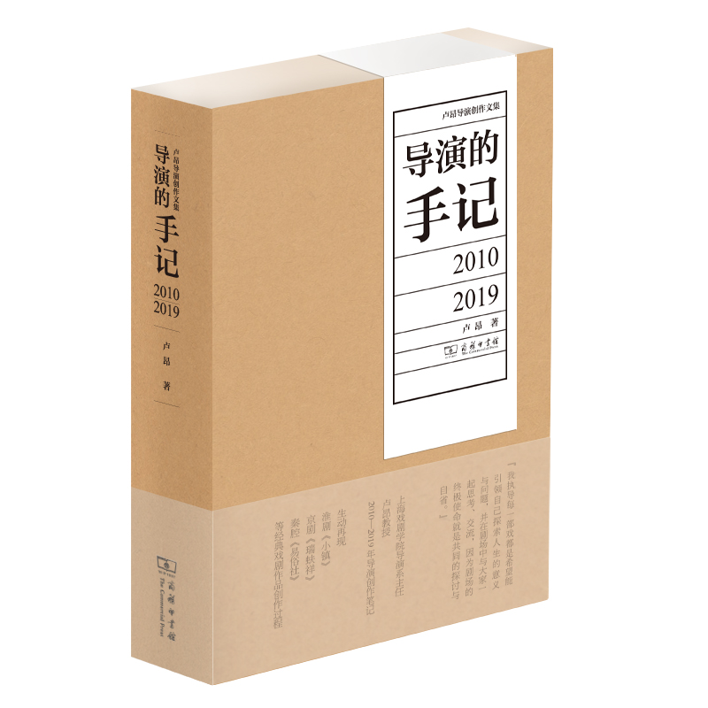 ���ݵ���ӛ��2010��2019