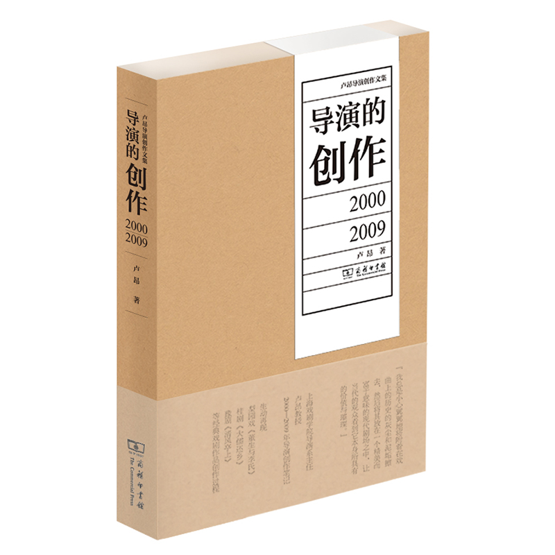 ��(d��o)�ݵĄ�(chu��ng)����2000��2009