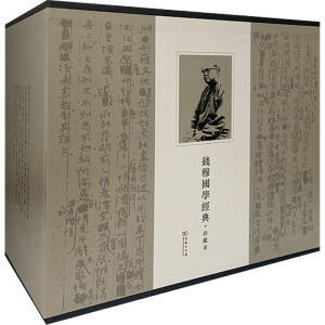 ��ʷ��V����ر���(�X���W��(j��ng)�䣨��ر���)