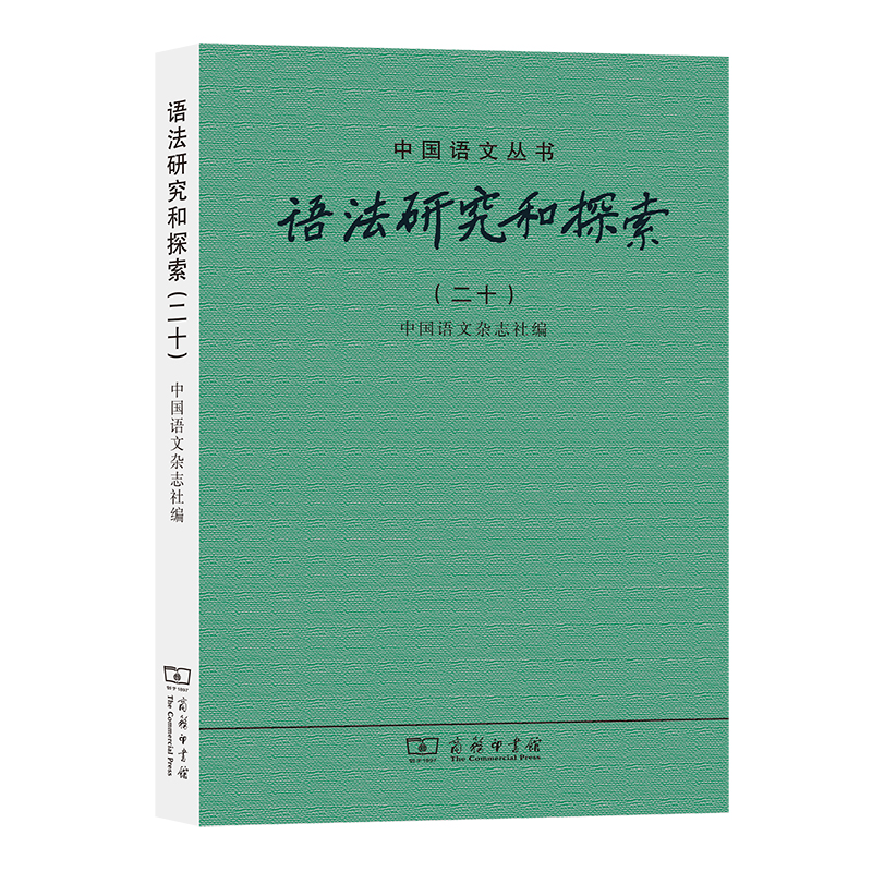 �Z���о���̽������ʮ��