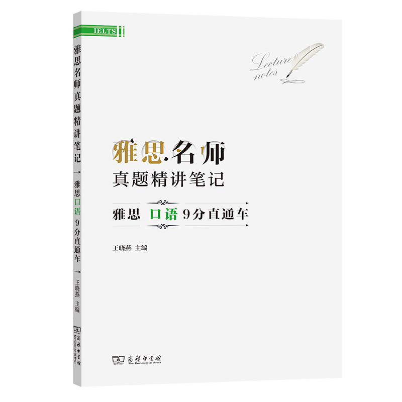 ��˼�������}���v�Pӛ������˼���Z9��ֱͨ܇