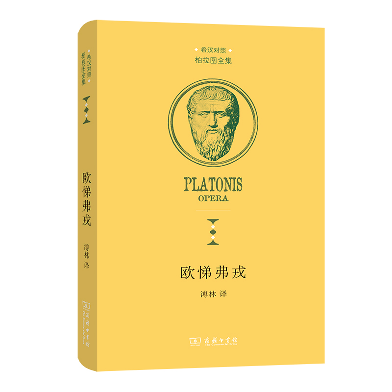 �W㩸���(�����Dȫ��)