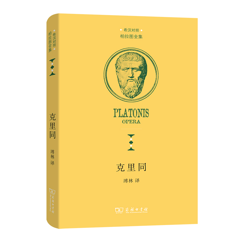 ����ͬ(�����Dȫ��)