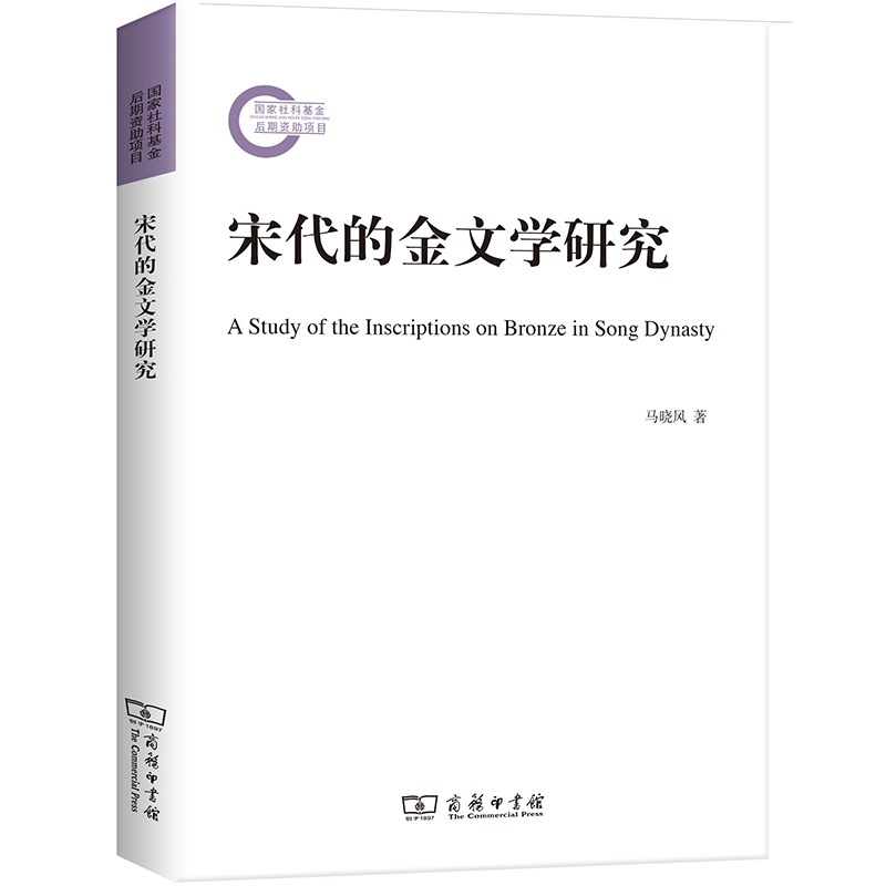 �δ��Ľ��ČW�о�