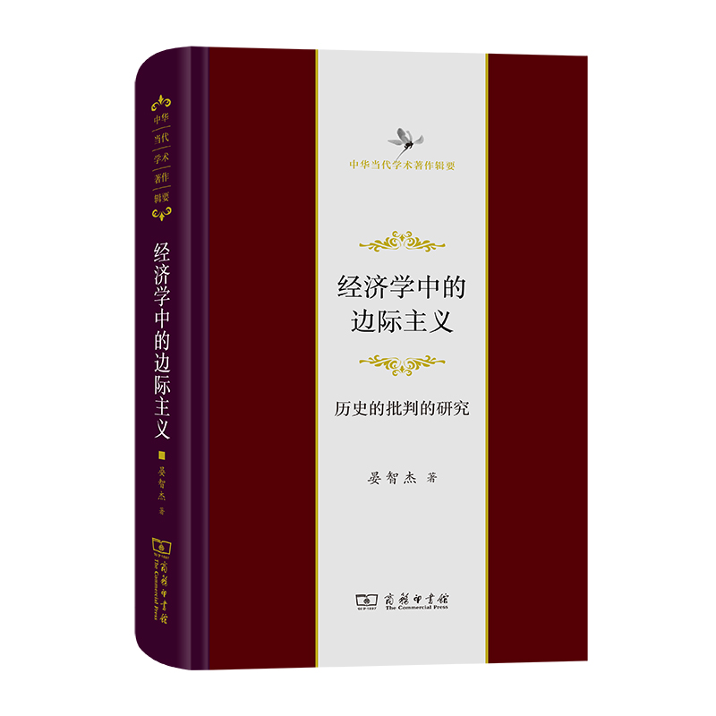 ��(j��ng)��(j��)�W(xu��)�е�߅�H���x(���A��(d��ng)���W(xu��)�g(sh��)����݋Ҫ)