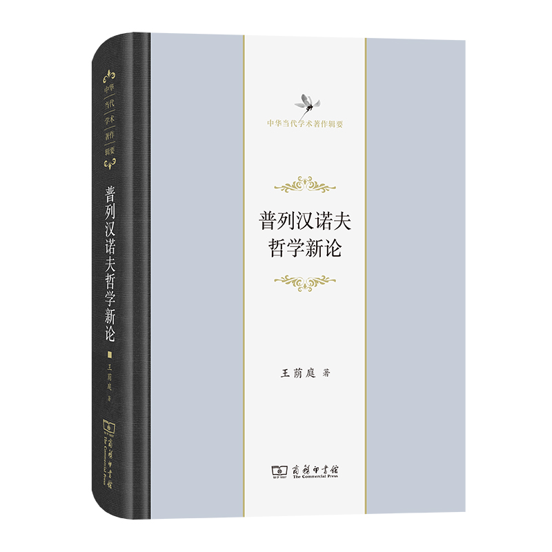 ���Нh�Z���܌W(xu��)��Փ(���A��(d��ng)���W(xu��)�g(sh��)����݋Ҫ)