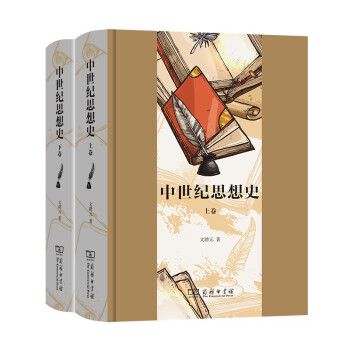 �����o˼��ʷ�����b���¾���