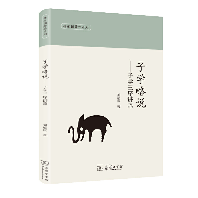 �ӌW(xu��)���f(shu��)�����ӌW(xu��)�����v��(��鱈@����ϵ��)