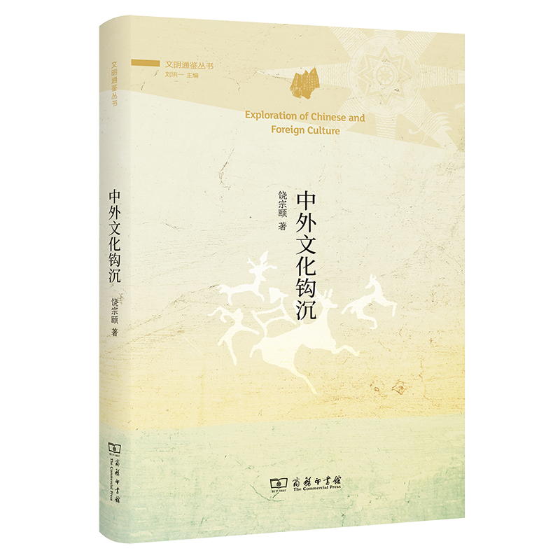 �����Ļ��^��(����ͨ�b����)