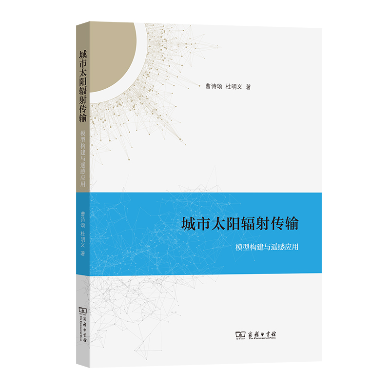 ����̫�ݗ���ݔ����ģ�͘����c�b�Б���