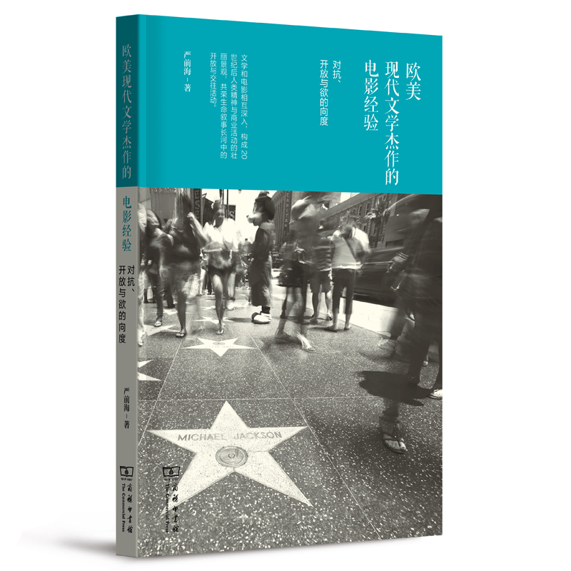 �W���F(xi��n)���ČW(xu��)�������Ӱ��(j��ng)�(y��n)�����������_���c�������