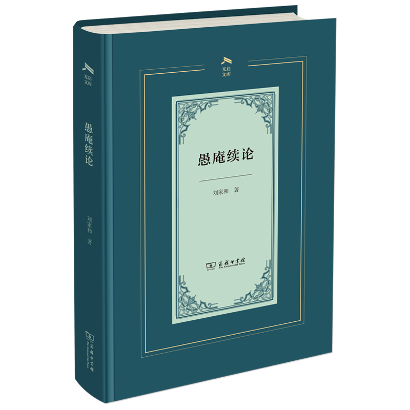 �����m(x��)Փ(�↢�Ď�(k��))