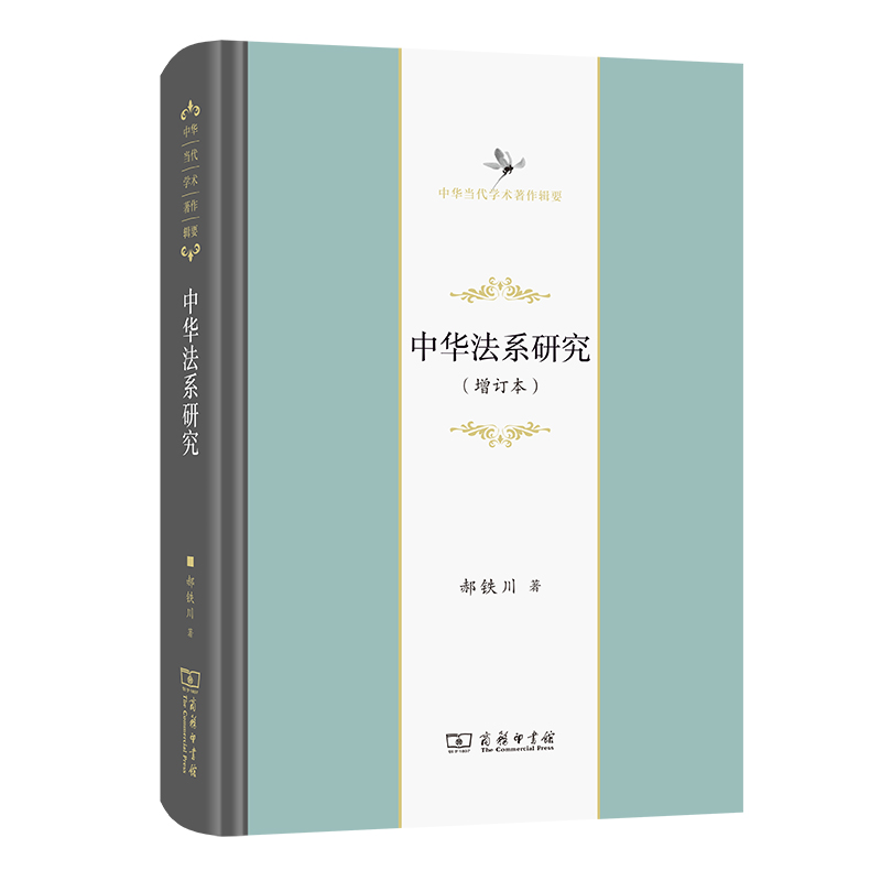 ���A��ϵ�о�(��ӆ����(���A��(d��ng)���W(xu��)�g(sh��)����݋Ҫ)