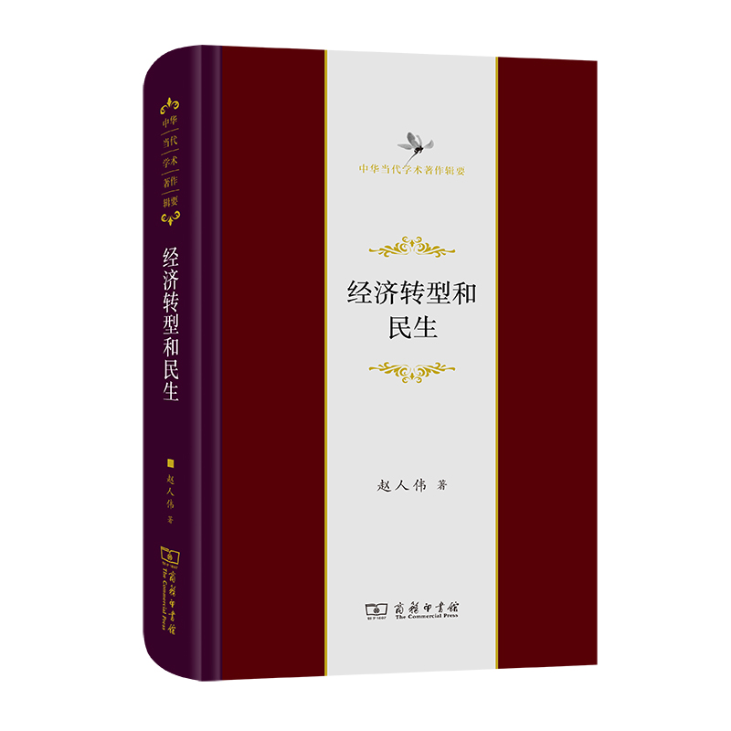 ��(j��ng)��(j��)�D(zhu��n)�ͺ�����(���A��(d��ng)���W(xu��)�g(sh��)����݋Ҫ)