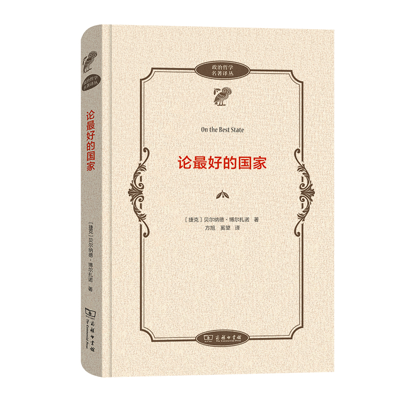 Փ��õć���(�����܌W(xu��)�����g��)