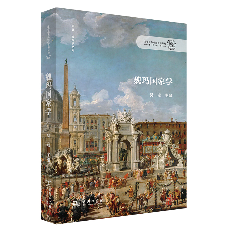 κ����(gu��)�ҌW(xu��)(���܌W(xu��)�c�����܌W(xu��)�u(p��ng)Փ����6݋)