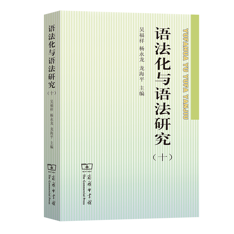 �Z(y��)�����c�Z(y��)���о���ʮ��