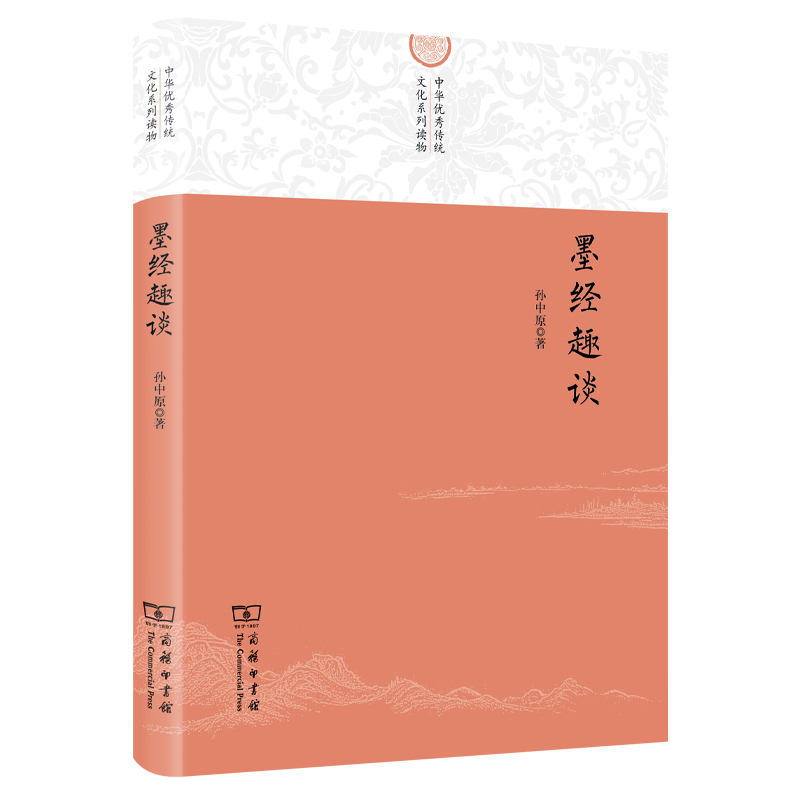 ī��(j��ng)ȤՄ(���A��(y��u)����y(t��ng)�Ļ�ϵ���x��)