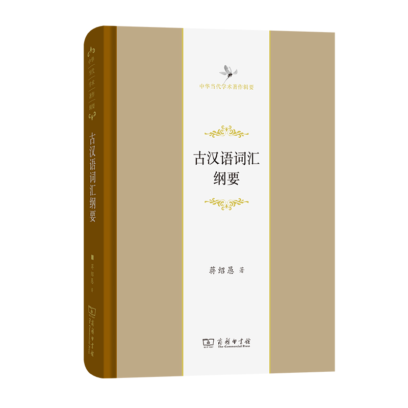 �ŝh�Z�~�R�VҪ(���A�����W(xu��)�g(sh��)����݋Ҫ)