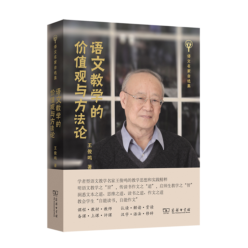 �Z�Ľ̌W�ărֵ�^�c����Փ(�Z���������x��)