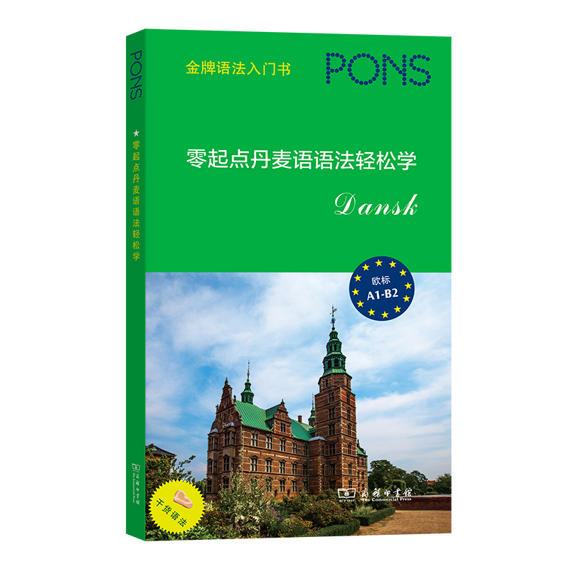 �����c(di��n)�����Z�Z���p�ɌW(xu��)