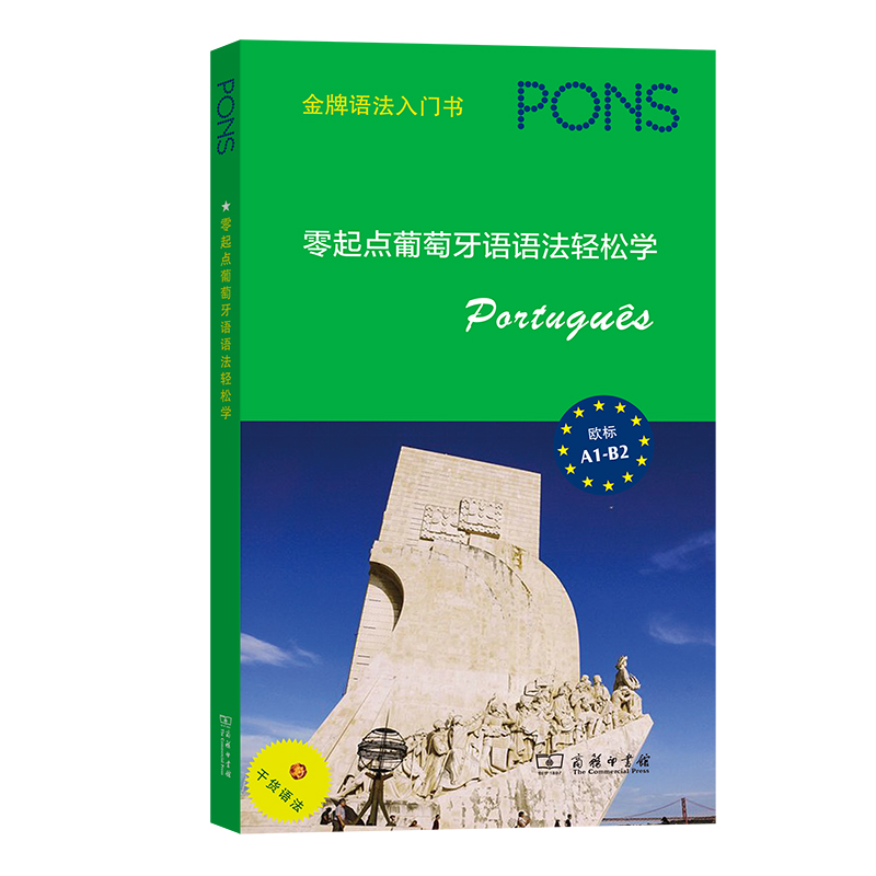 �����c�������Z�Z���p�ɌW