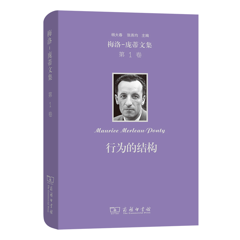 ÷��-�����ļ� ��1�����О�ĽY(ji��)��(g��u)