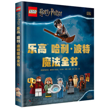 DK��(l��)�߹�������ħ��ȫ��(sh��)