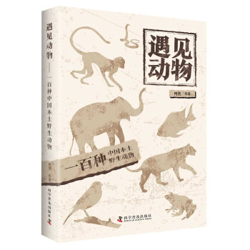 ��Ҋ(ji��n)��(d��ng)�100�N�Ї�(gu��)����Ұ����(d��ng)�