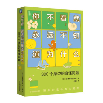 �㲻���������h(yu��n)��֪����ʲô��300��(g��)��߅����ֆ��} ֪�����