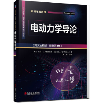 늄����W(xu��)��(d��o)Փ��Ӣ��עጰ桤ԭ����4�棩