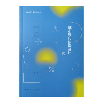 ���Ќ�(d��o)���(bi��o)�R(sh��)�O(sh��)Ӌ(j��)