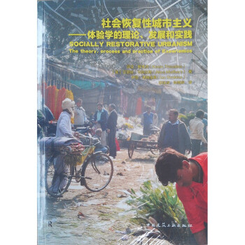 ����֏��Գ������x�����w�W����Փ���l(f��)չ�͌��`