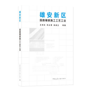 �۰��^(q��)�@·��bʩ����ˇ����