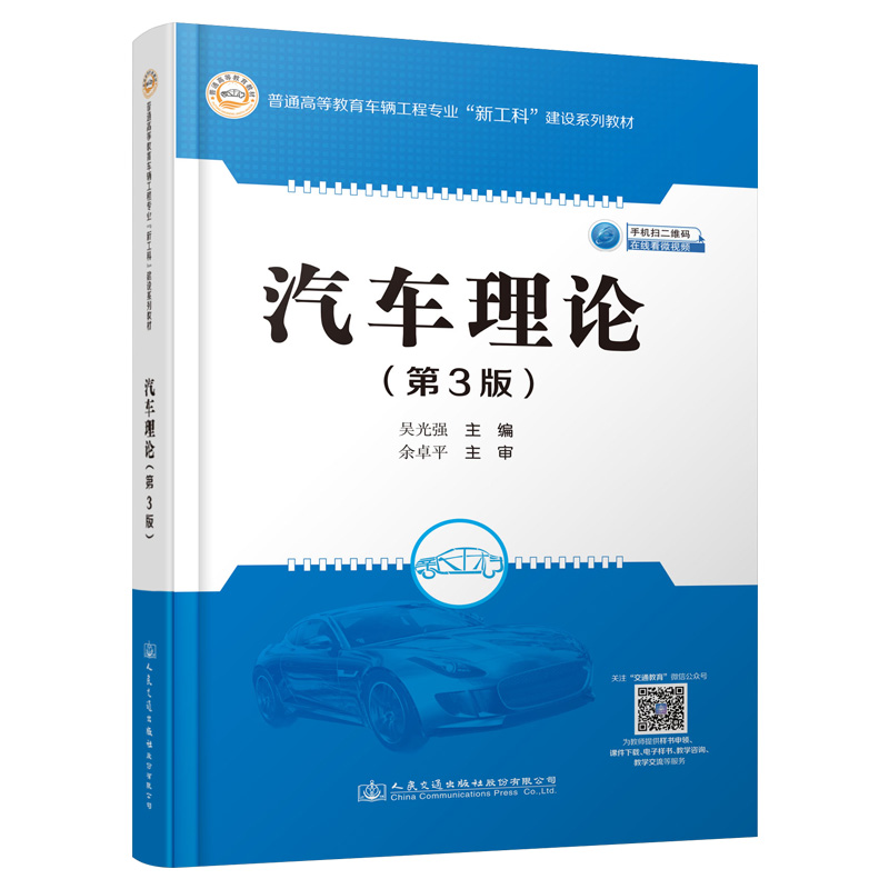 ��܇(ch��)?y��n)�Փ���?�棩