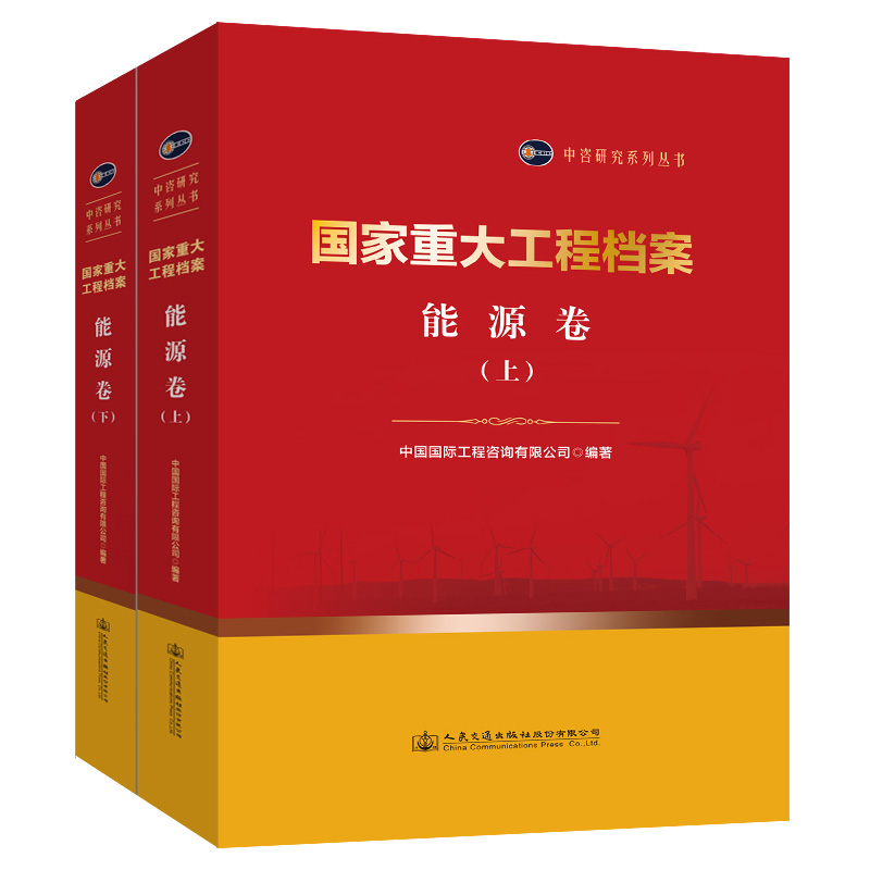 ��(gu��)���ش󹤳̙n�� ��Դ��