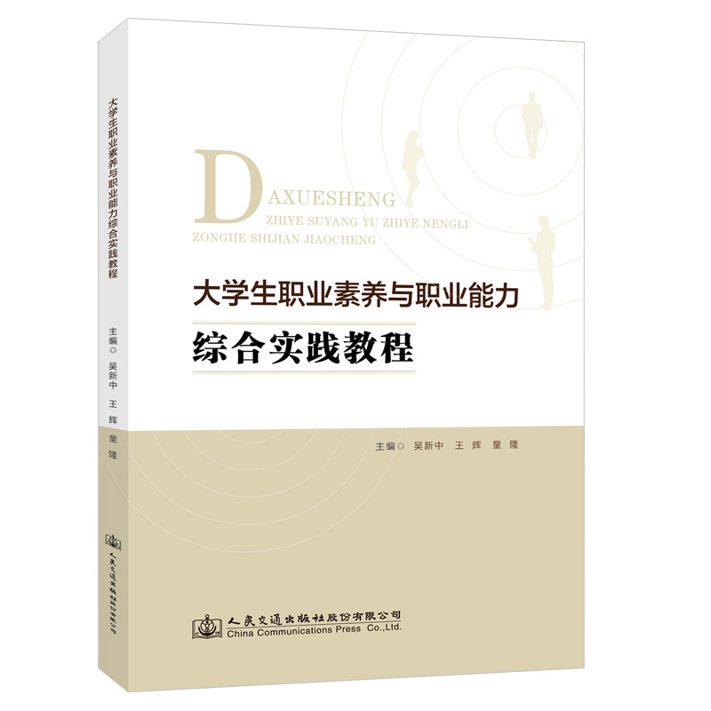 ��W(xu��)���I(y��)���B(y��ng)�c�I(y��)�����C�ό�(sh��)�`�̳�