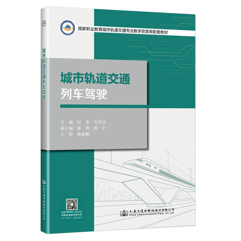 ����܉����ͨ��܇�{�