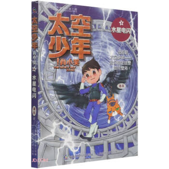 ̫������ФСЦ(3ˮ����W)