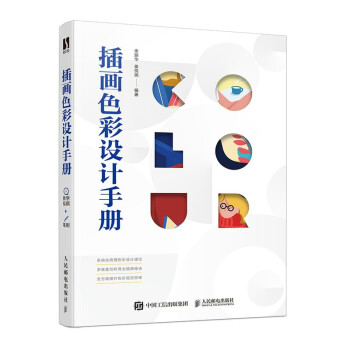 �宋ɫ���O(sh��)Ӌ�փ�