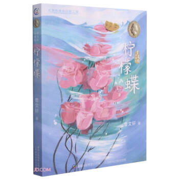 ���ʵ�/����܎С�f��