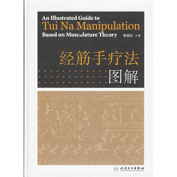 ��(j��ng)���֯����D��