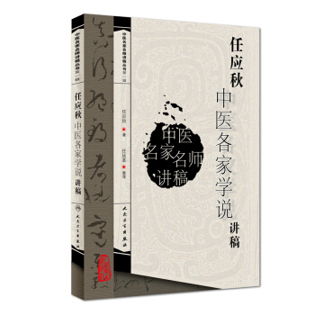 ���t(y��)���������v�兲������һ݋�����Α�(y��ng)�����t(y��)���ҌW(xu��)�f(shu��)�v��