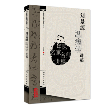 ���t(y��)���������v�兲������һ݋��������Դ�ز��W(xu��)�v��