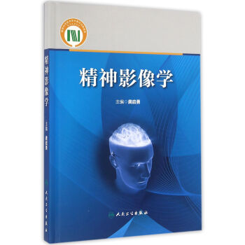 ����Ӱ��W