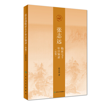 ��־�h(yu��n)�R�C��ʮ����֪䛣��m(x��)����